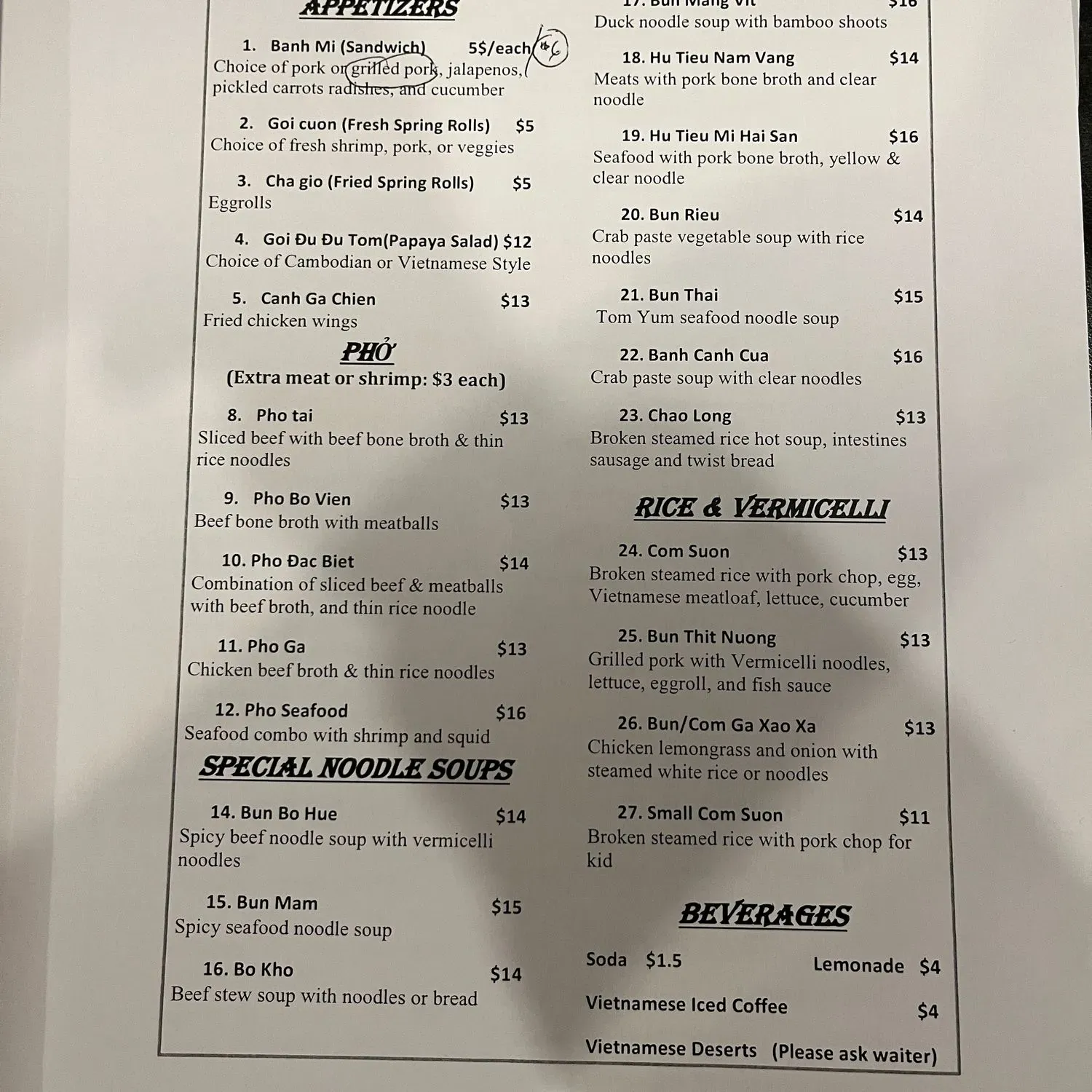 Menu 2