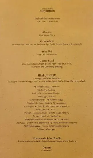 Menu 2