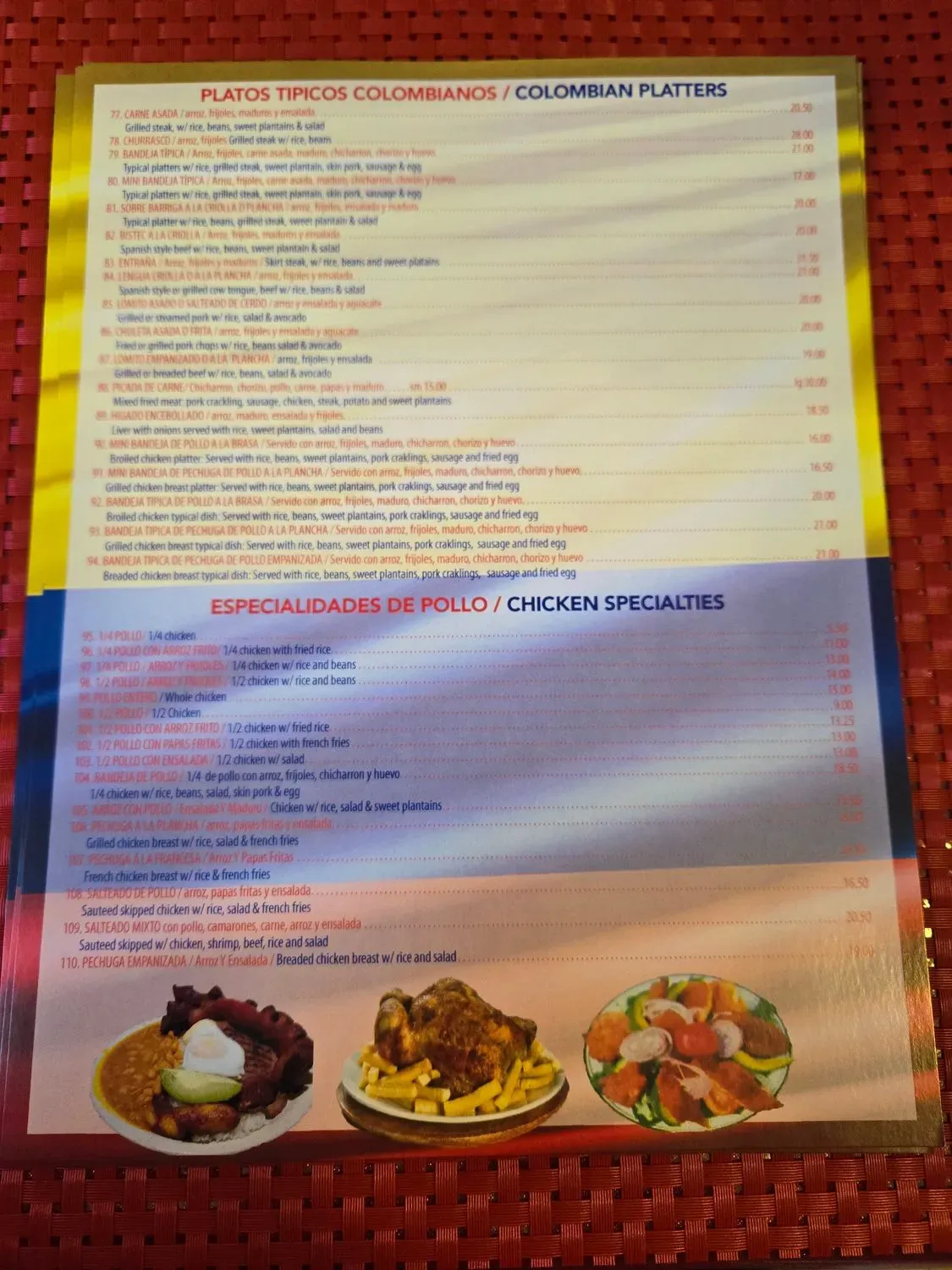 Menu 5