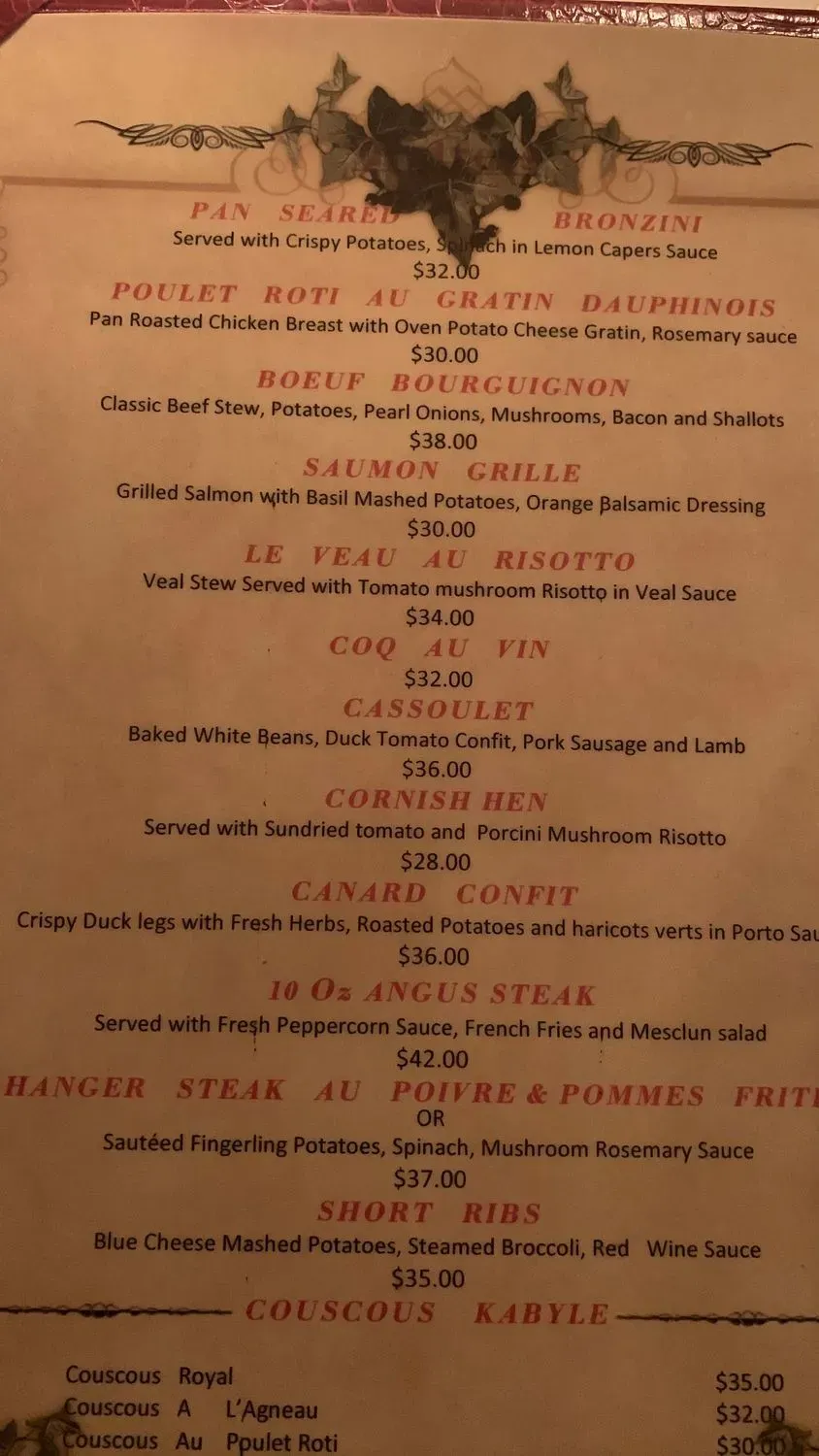 Menu 5