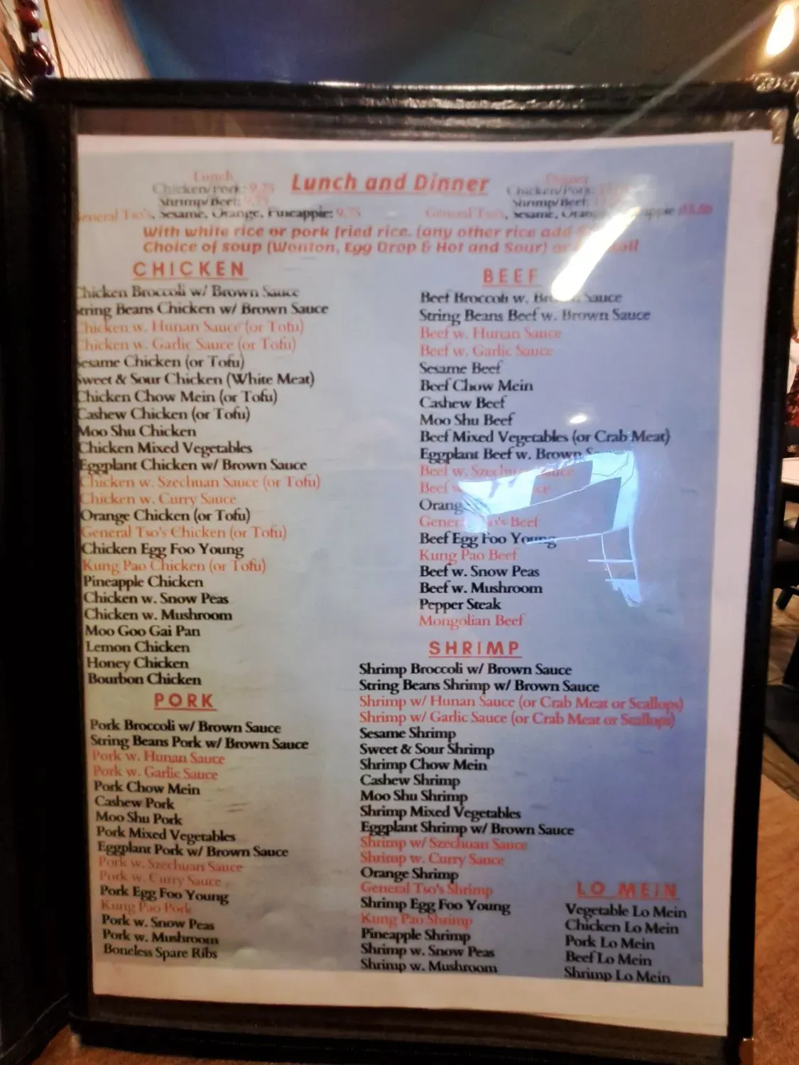 Menu 5