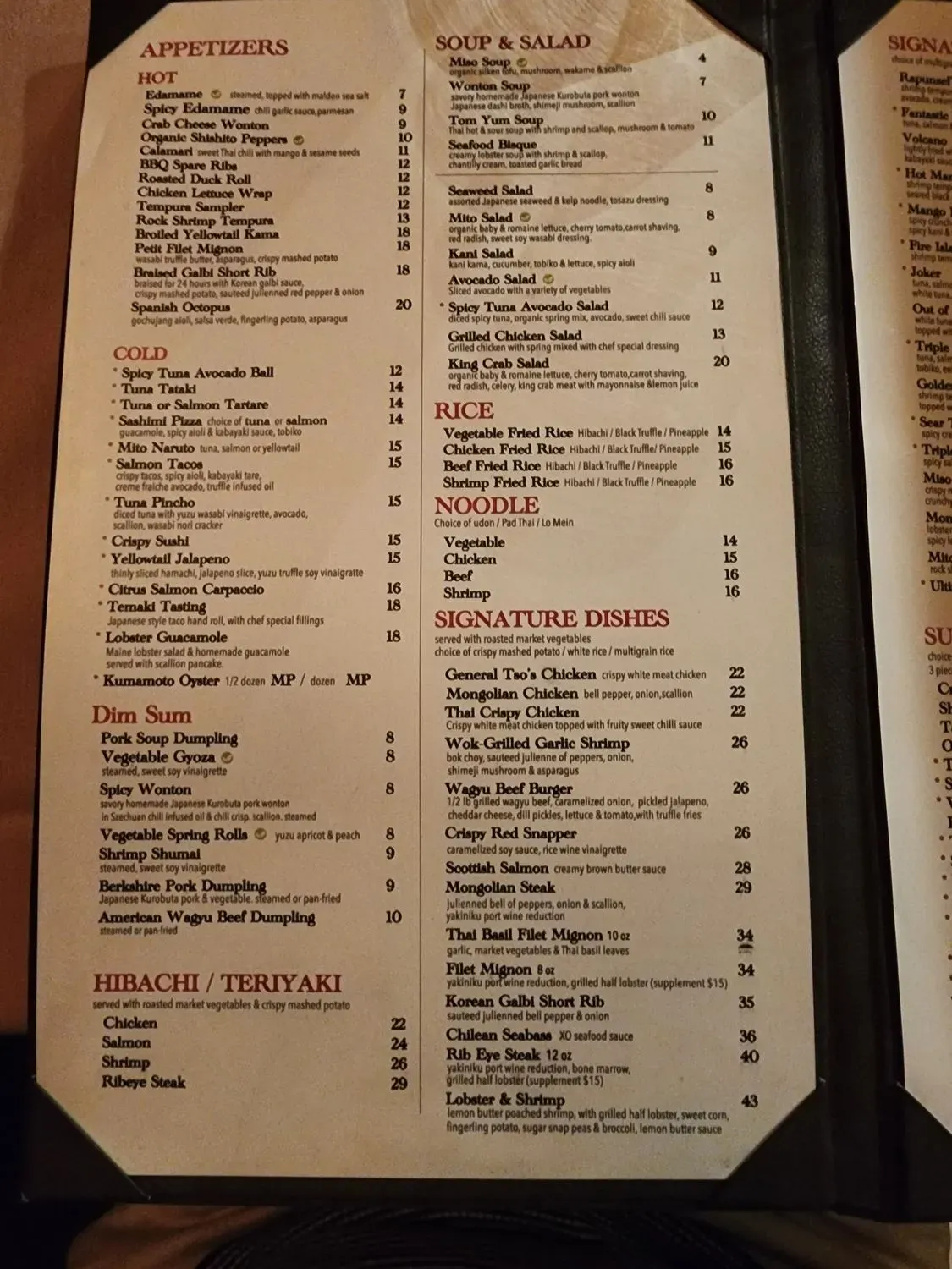 Menu 5