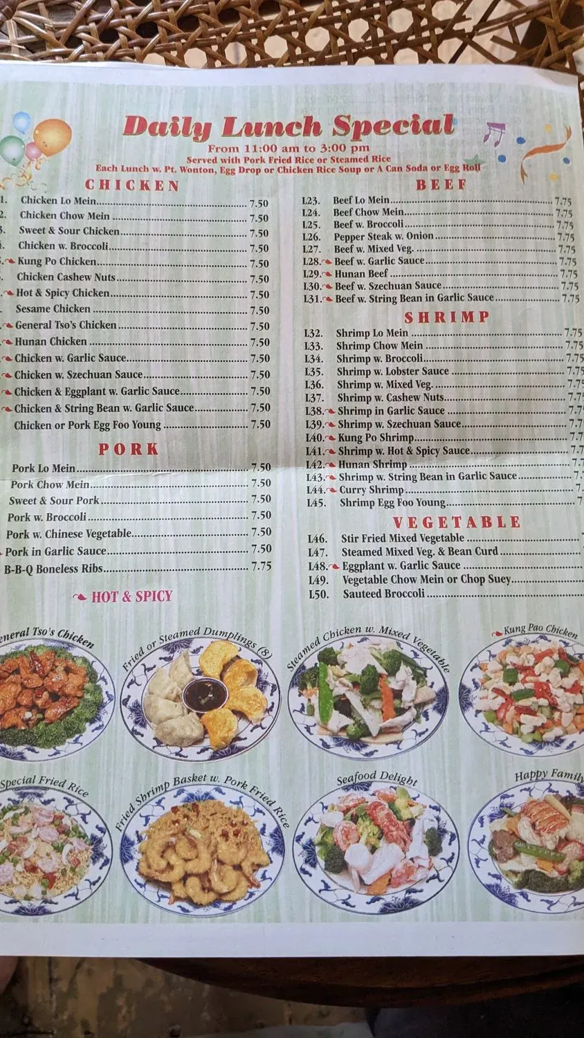 Menu 3