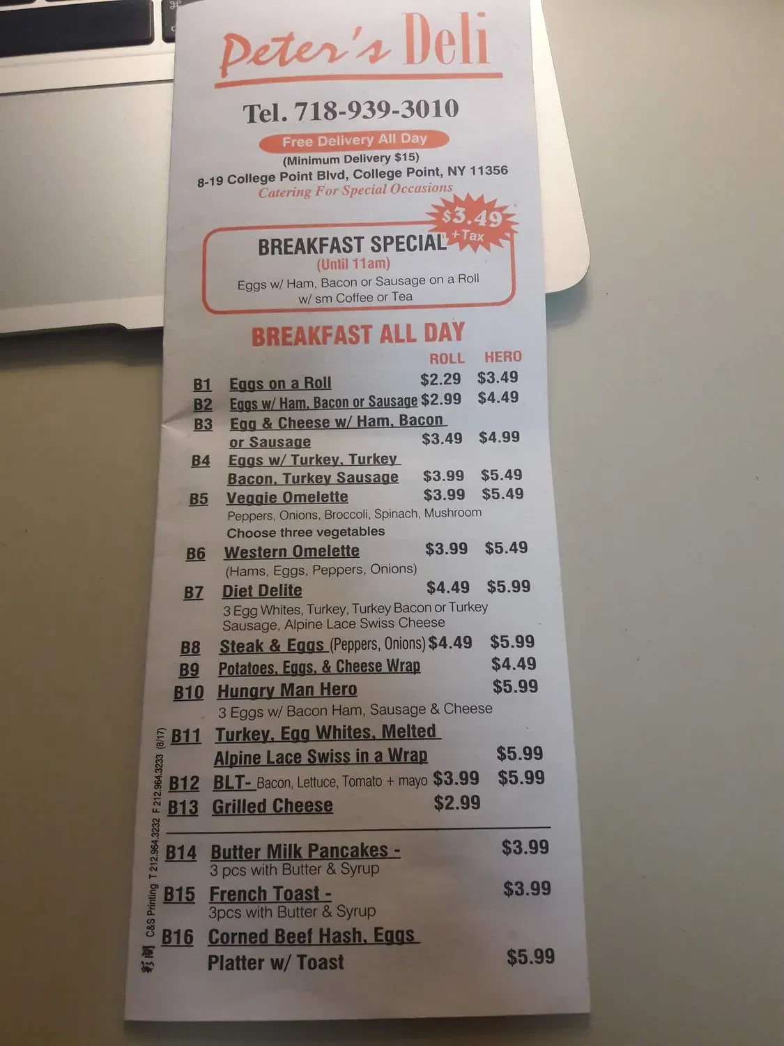 Menu 4