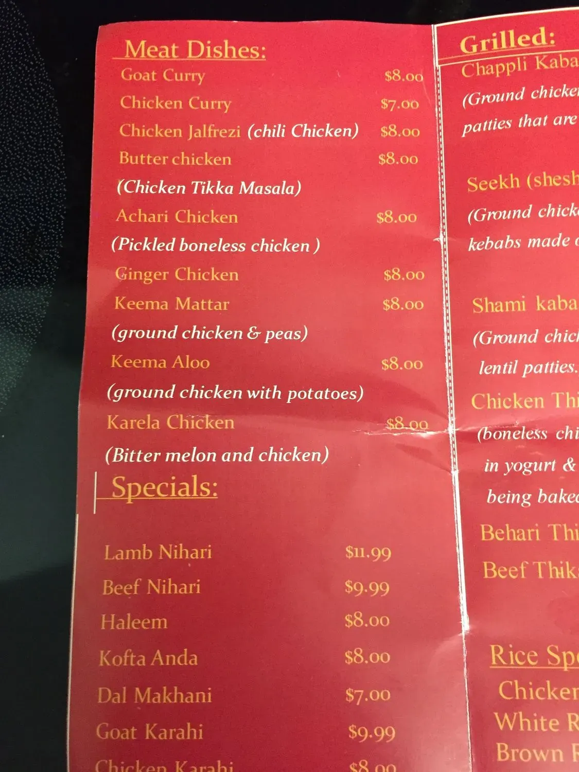 Menu 5