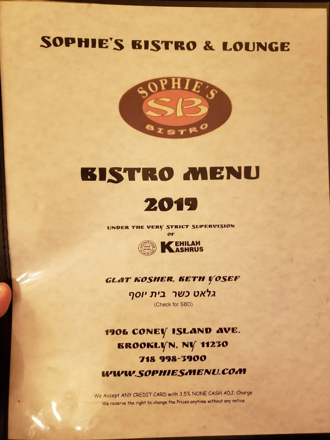 Menu 5