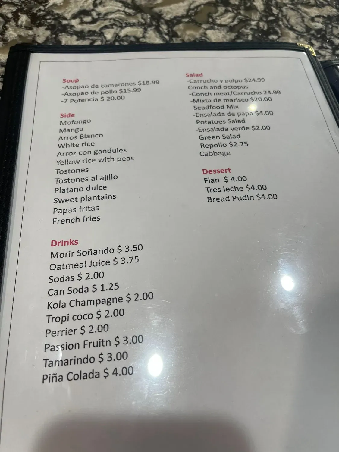 Menu 3