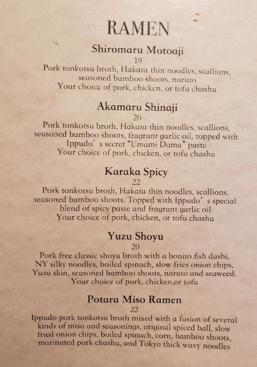 Menu 2