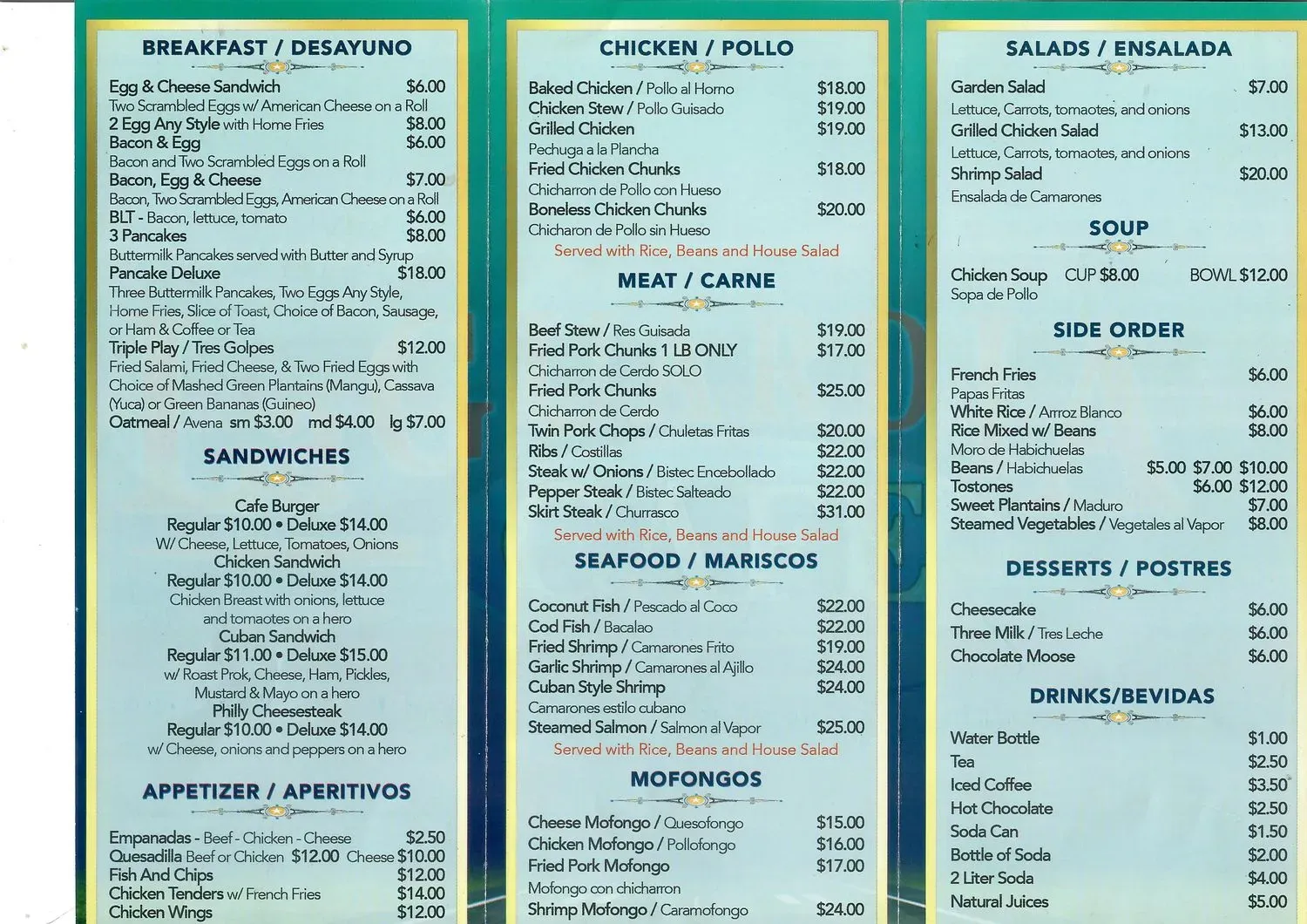 Menu 3