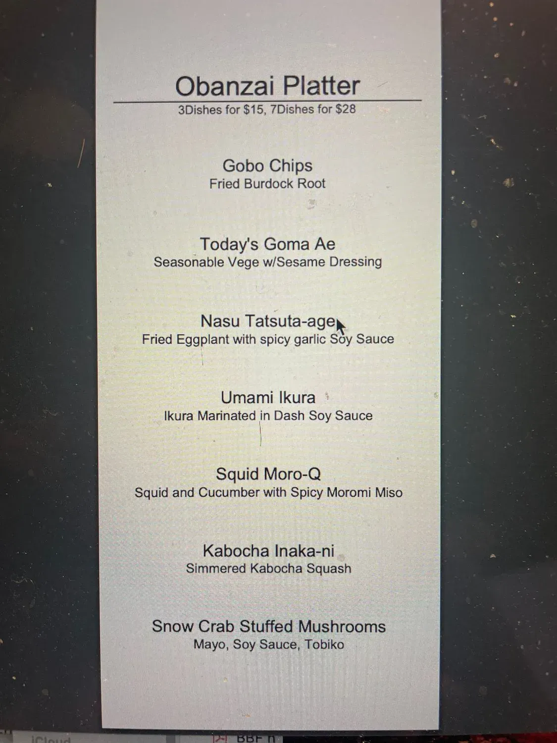 Menu 2