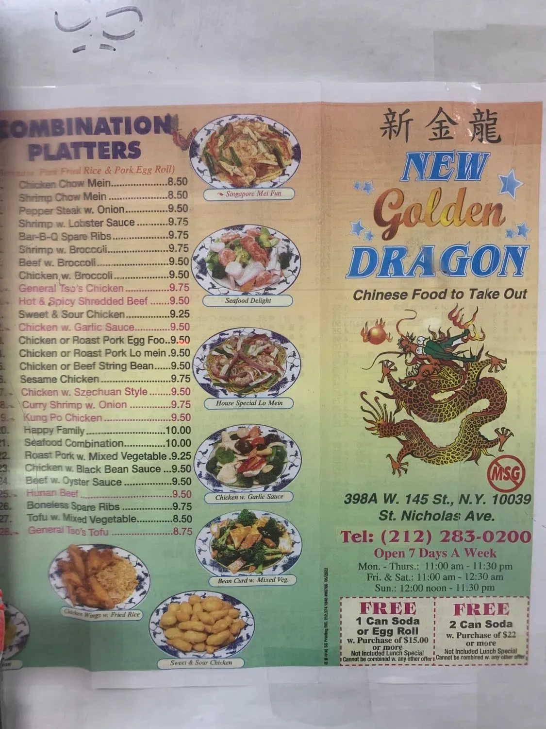 Menu 2