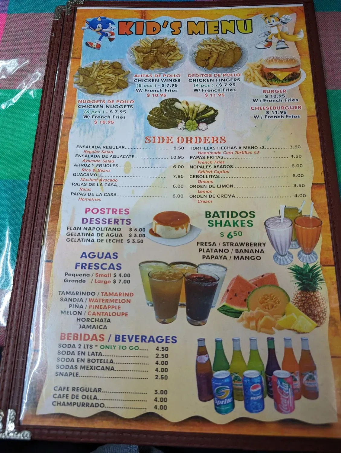 Menu 3