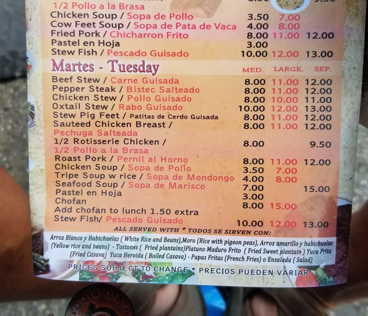 Menu 2