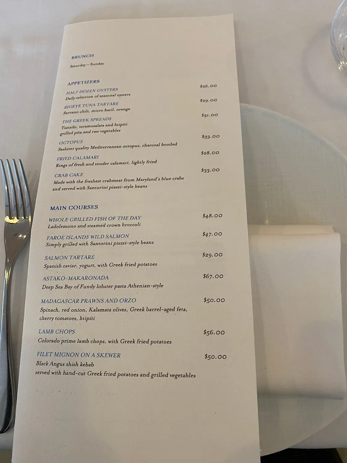 Menu 5