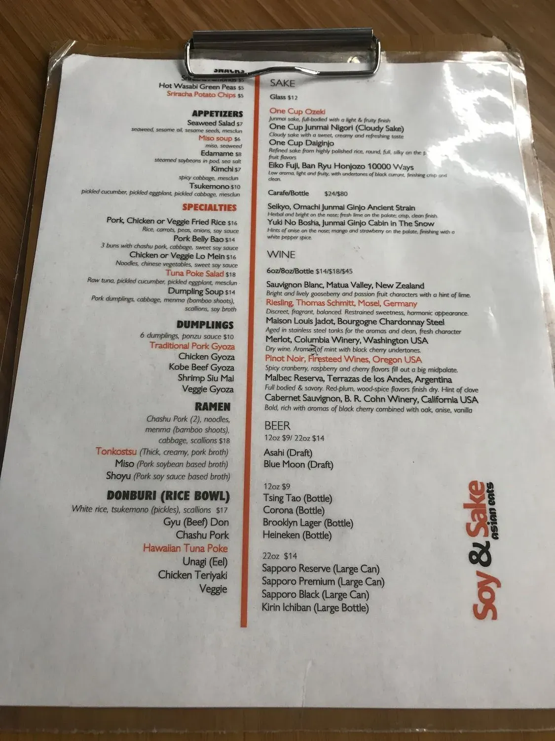 Menu 3