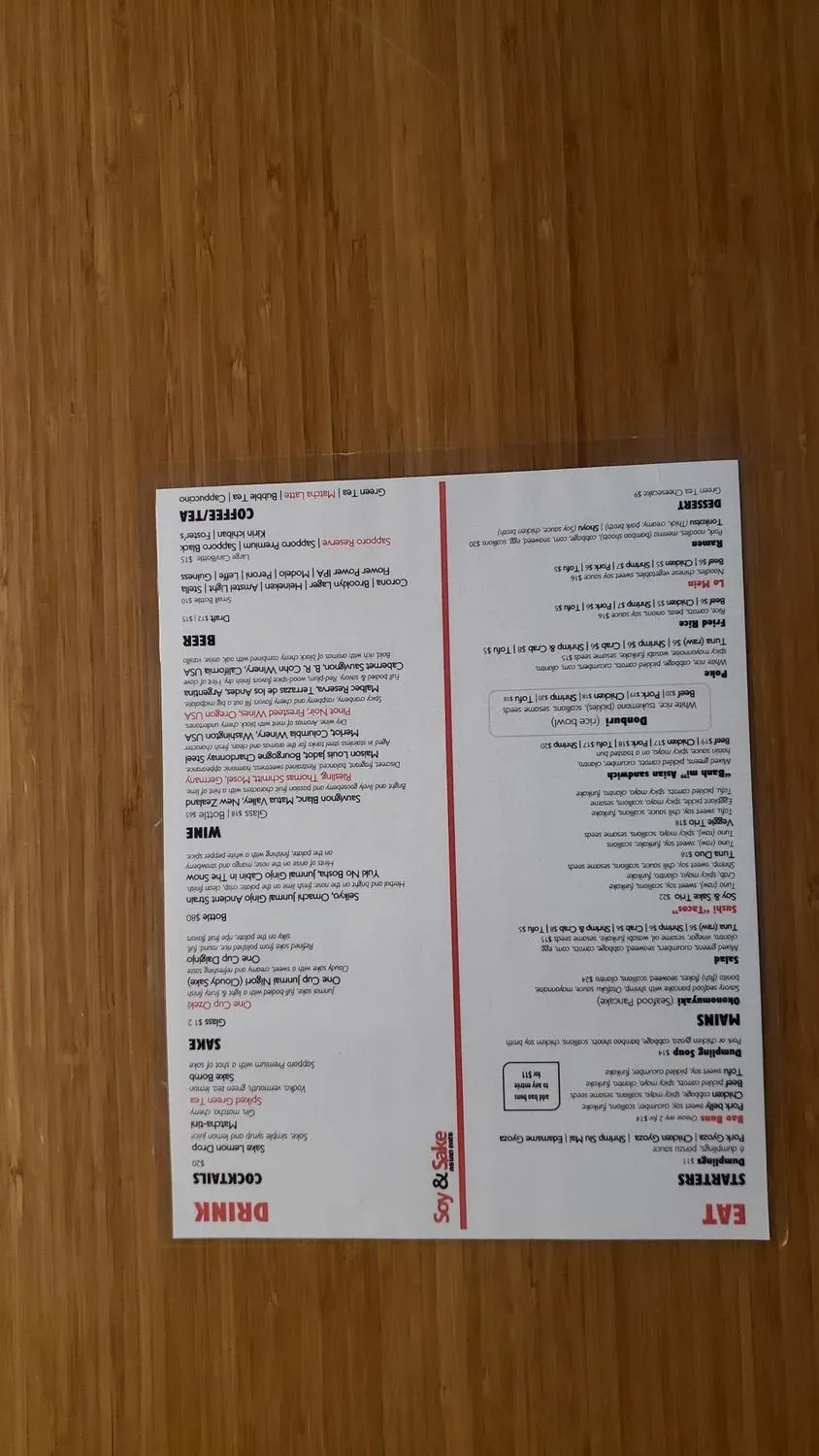 Menu 1