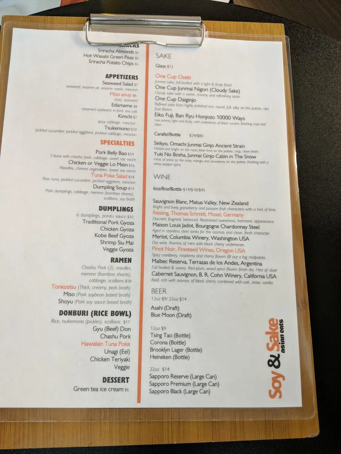 Menu 2