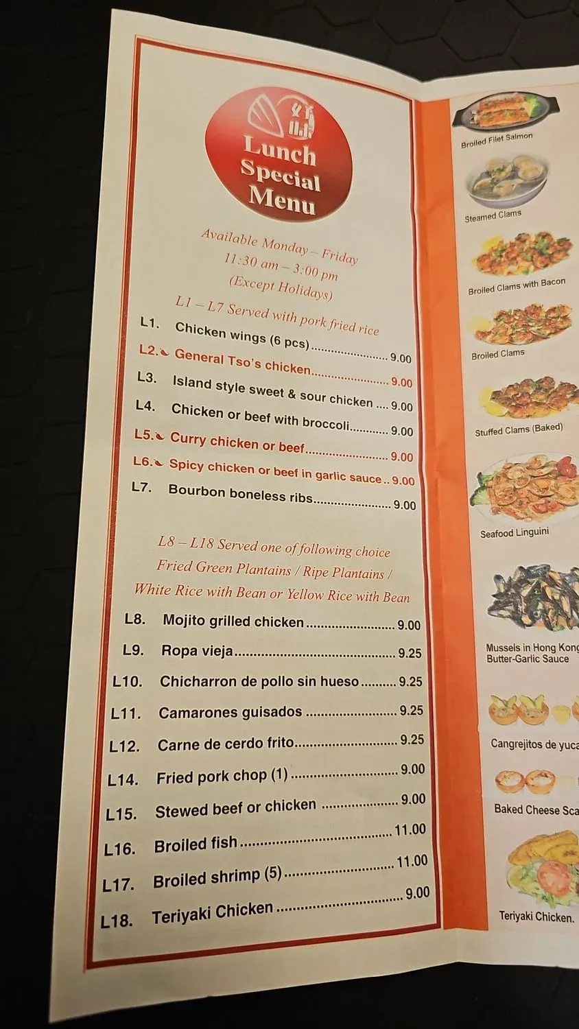 Menu 3