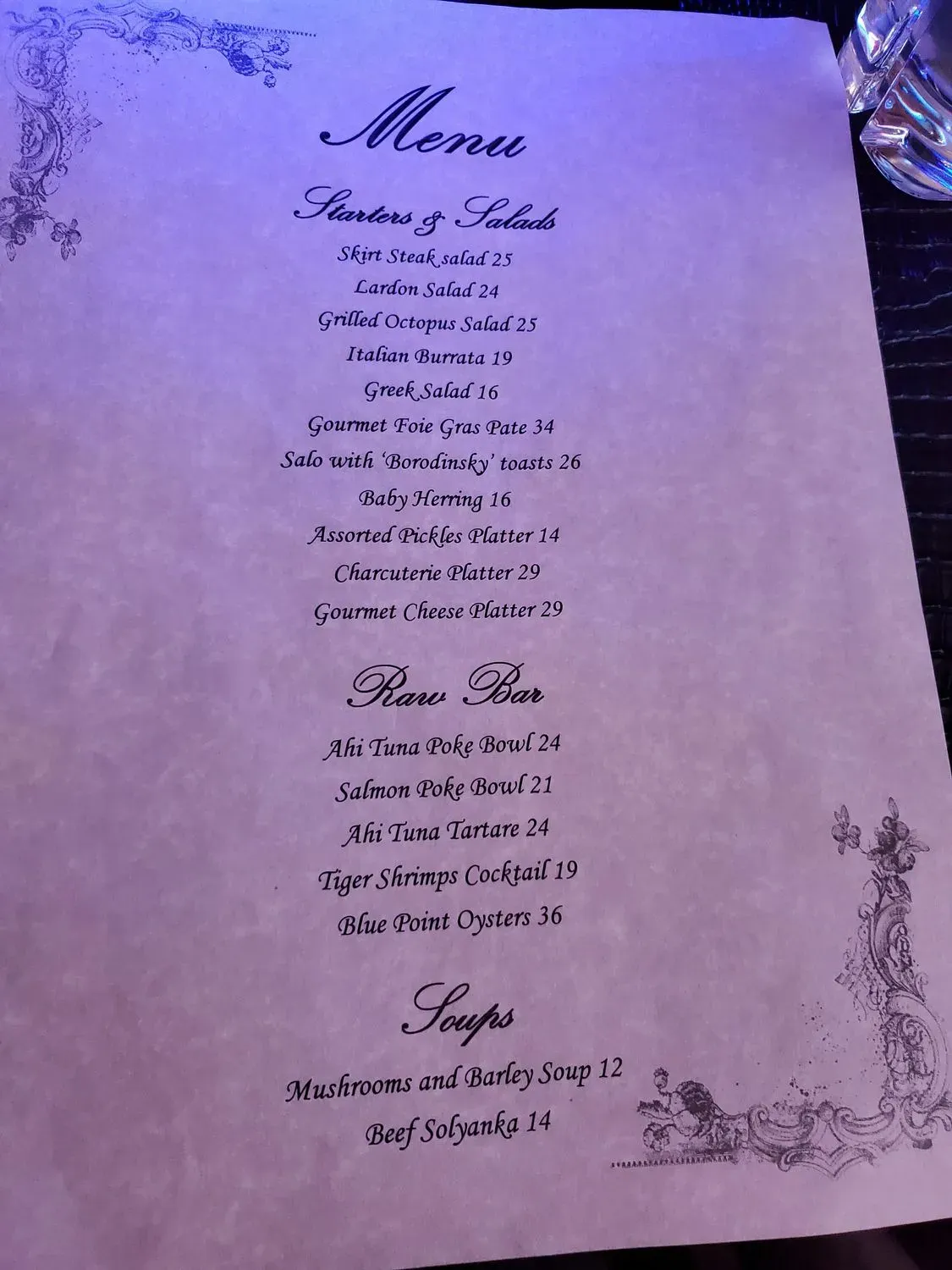 Menu 3