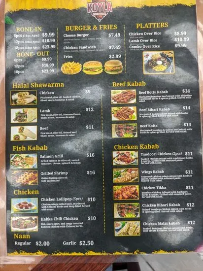 Menu 3