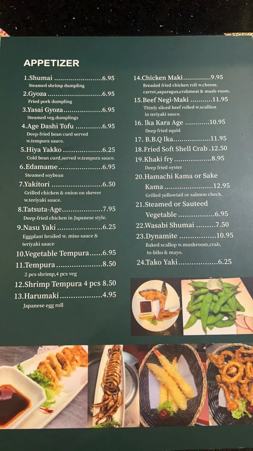 Menu 5