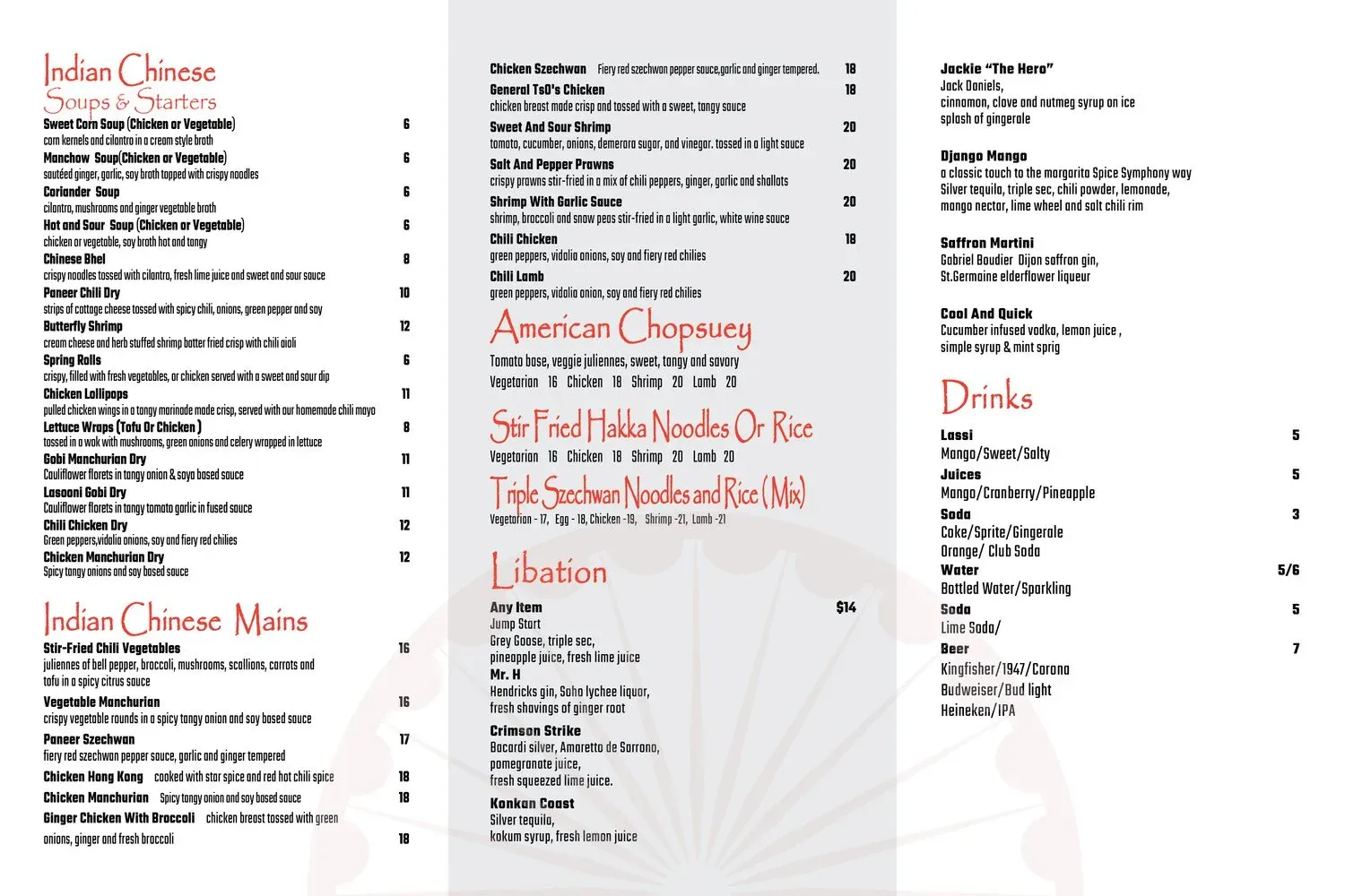 Menu 2