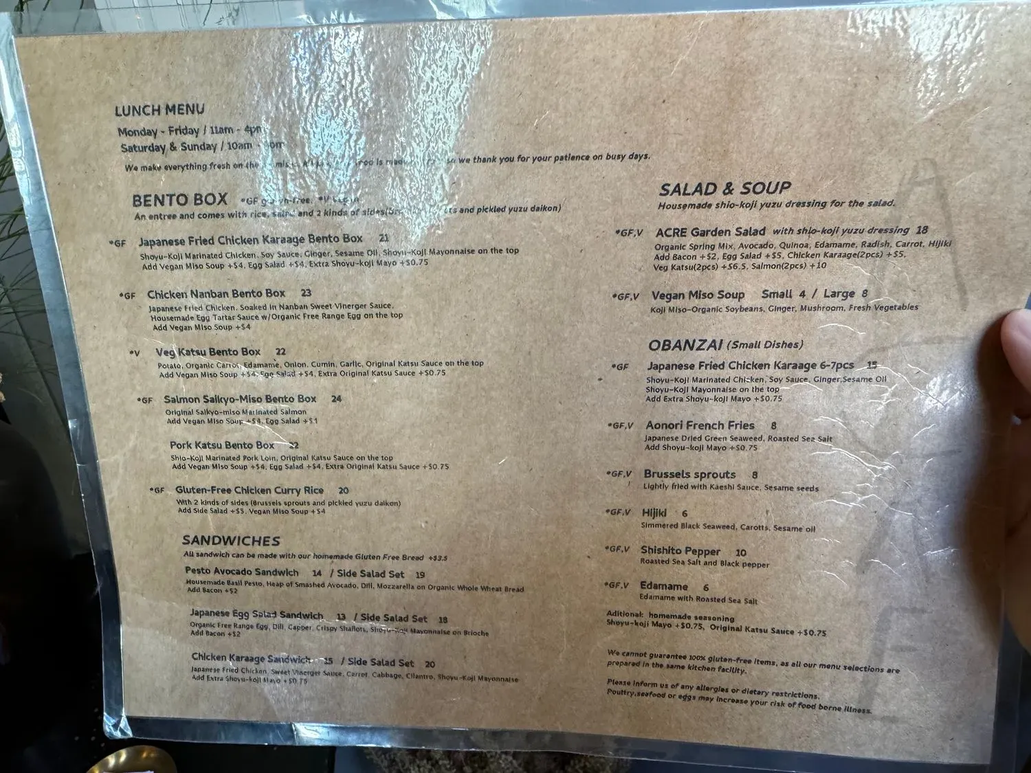 Menu 3