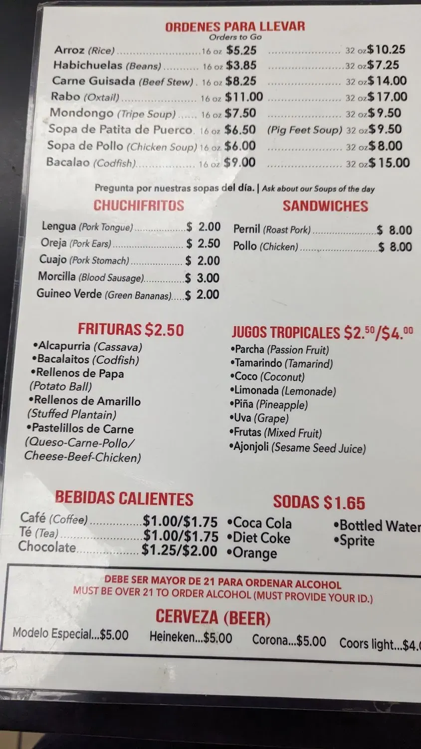 Menu 5