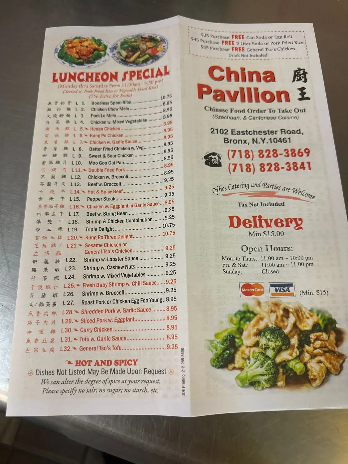 Menu 5