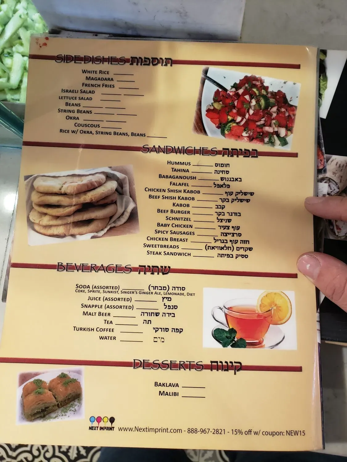 Menu 4