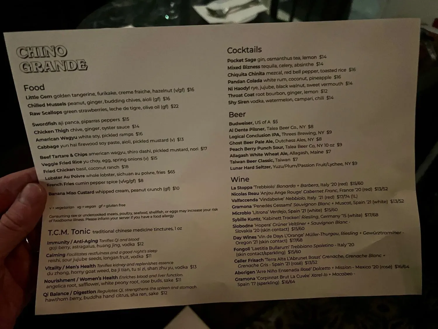 Menu 2