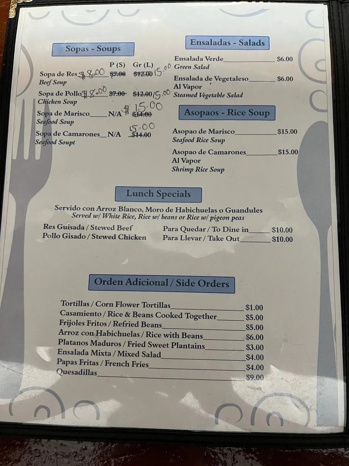 Menu 3