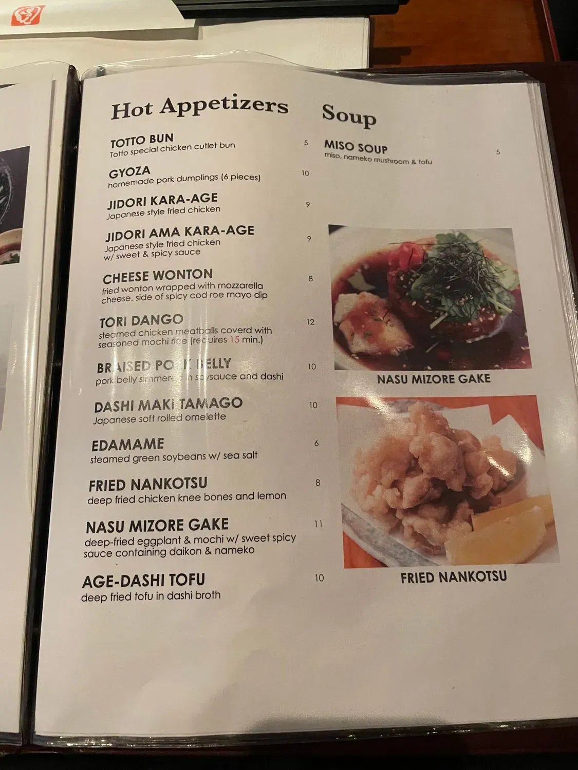 Menu 6