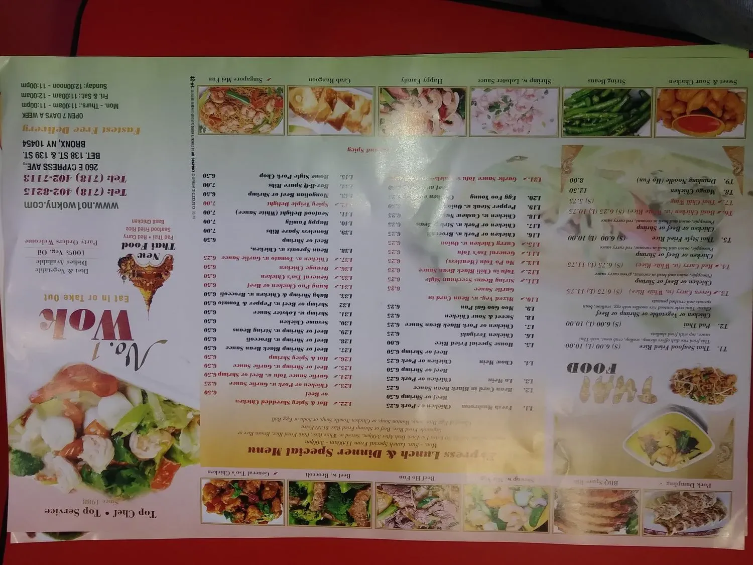 Menu 6