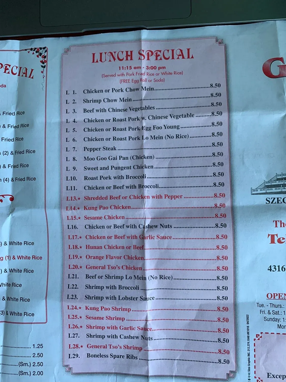 Menu 4