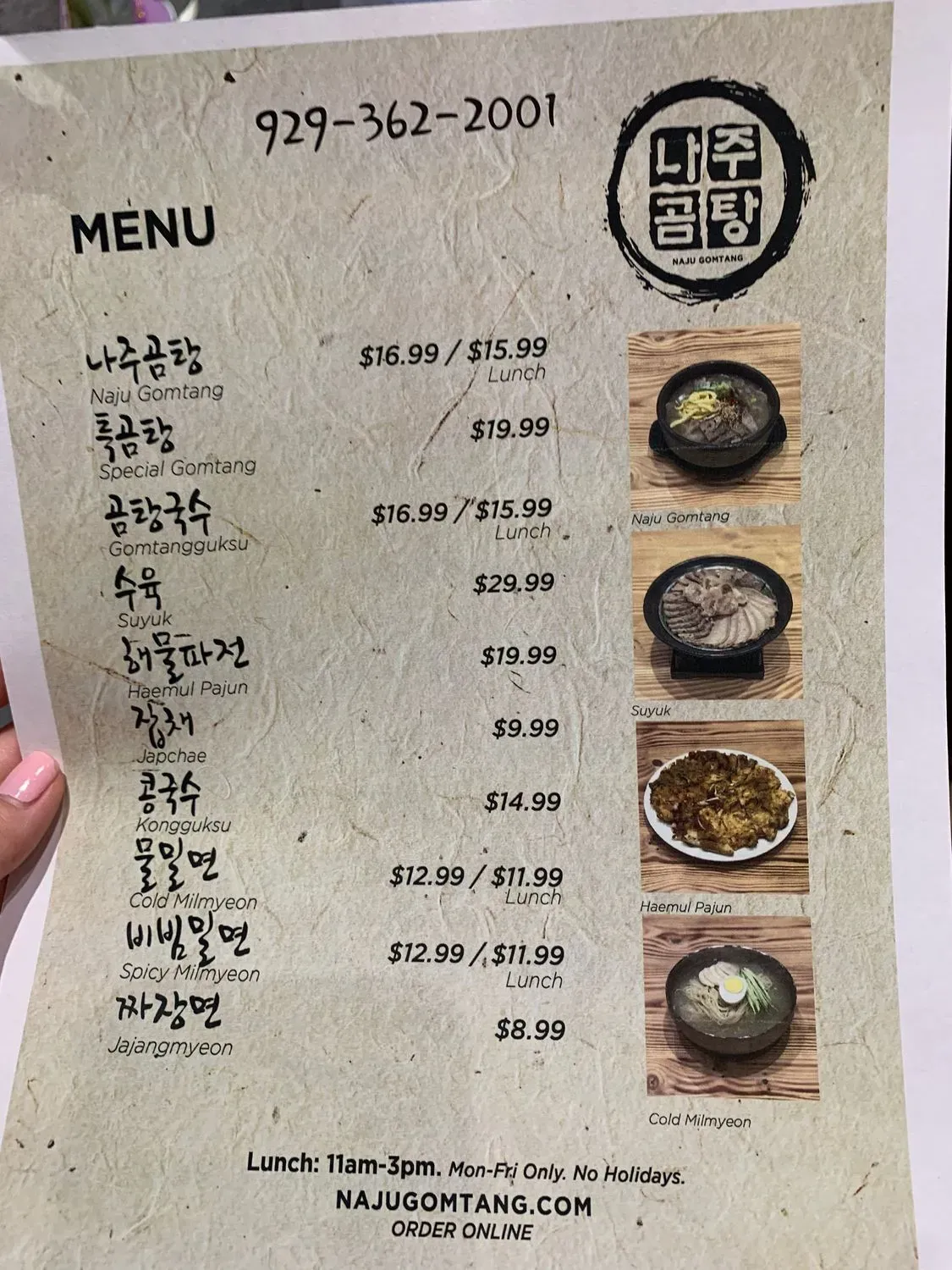 Menu 6