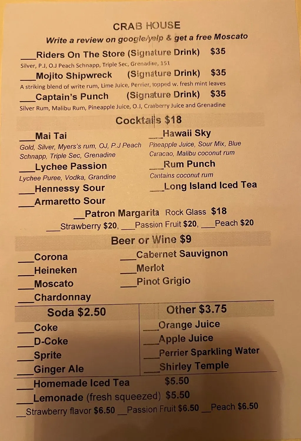 Menu 1