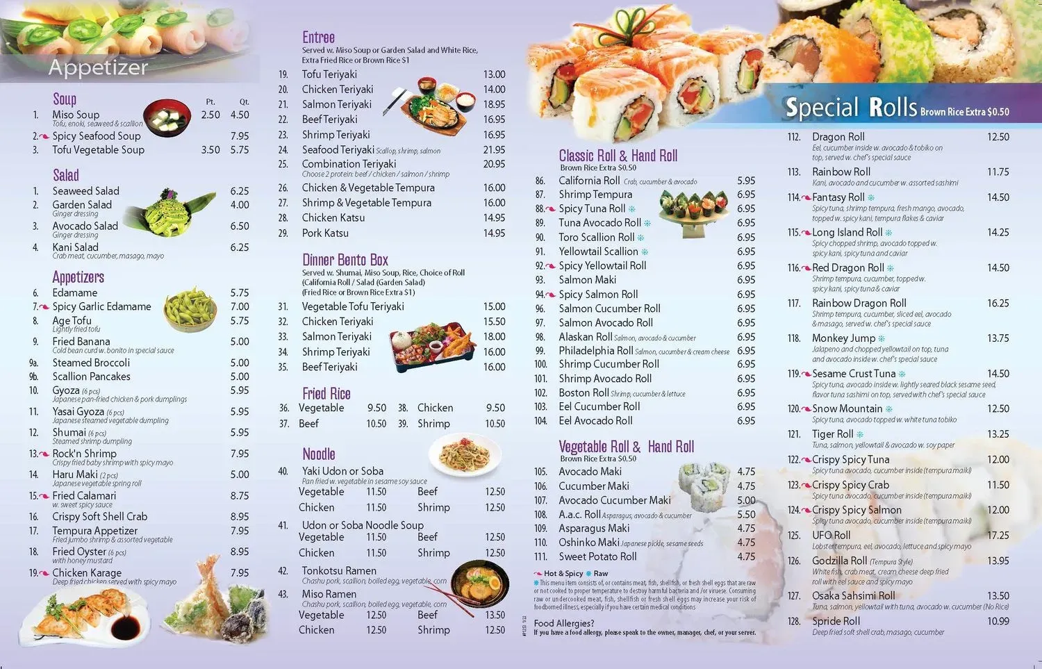 Menu 2