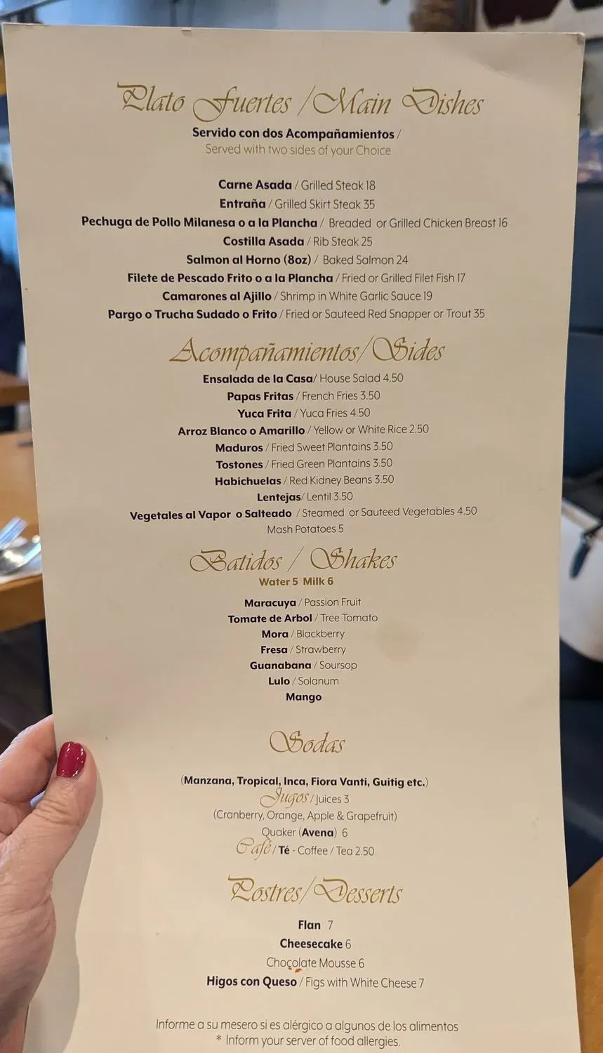 Menu 1