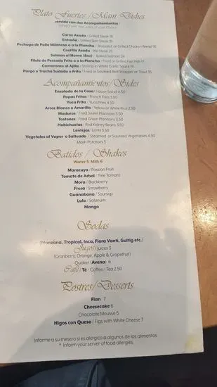 Menu 6