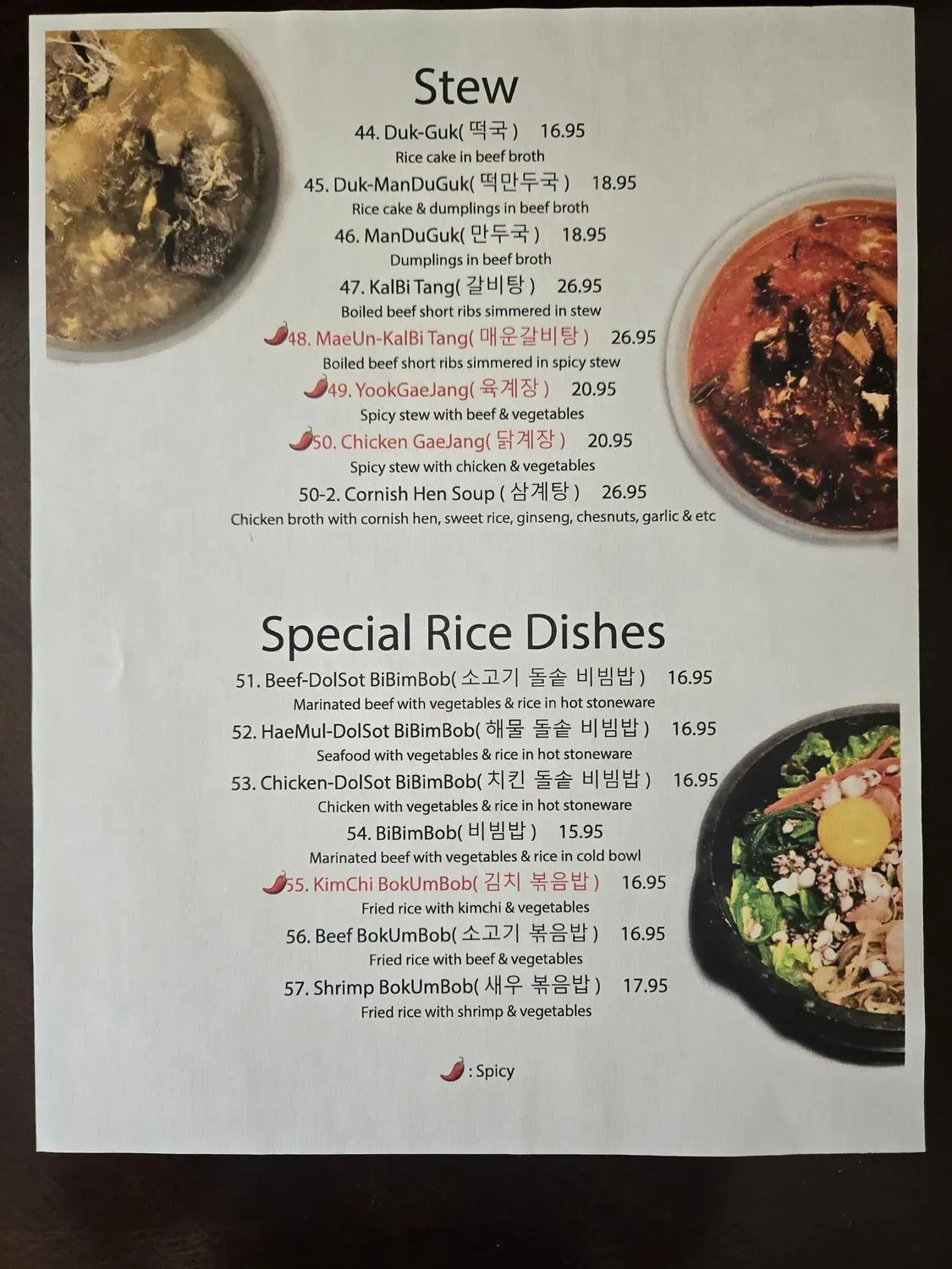 Menu 4