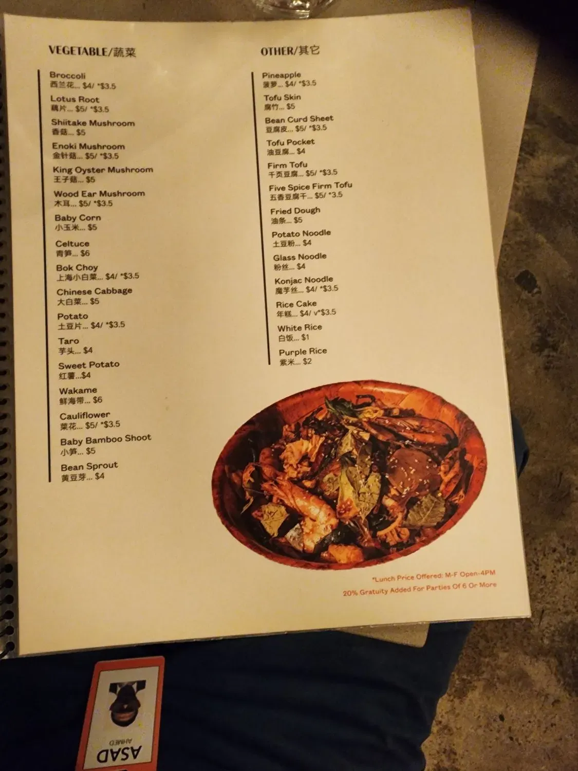 Menu 4