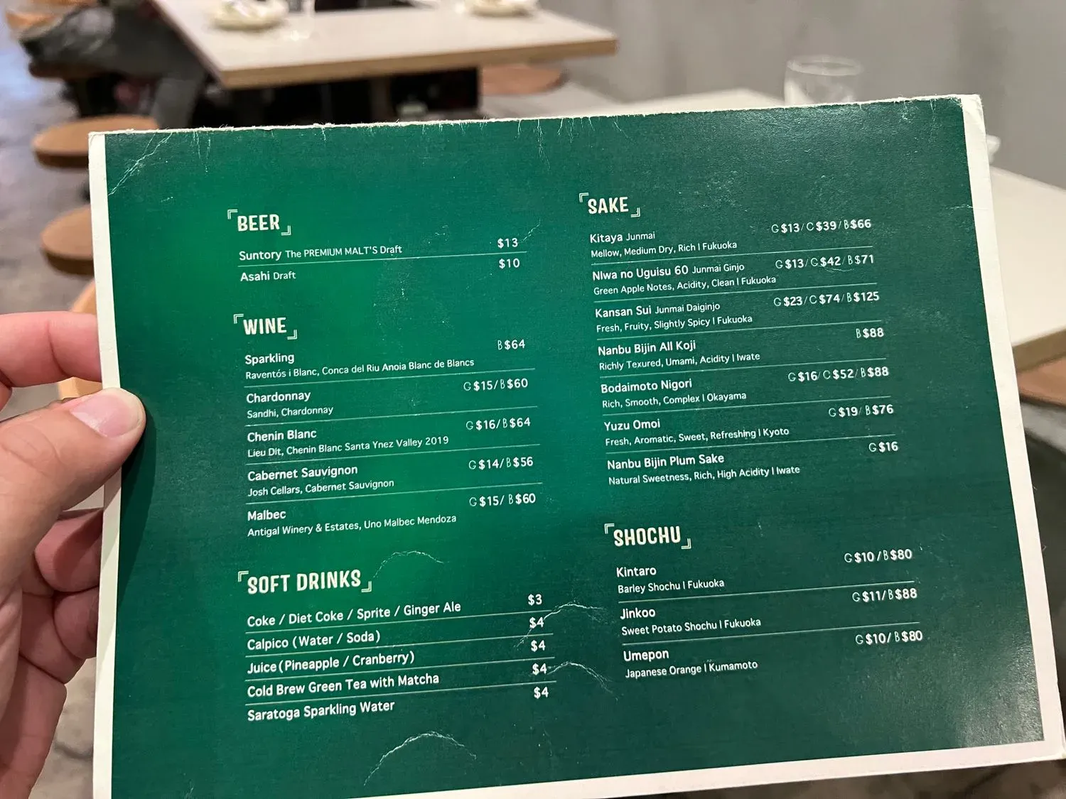 Menu 5