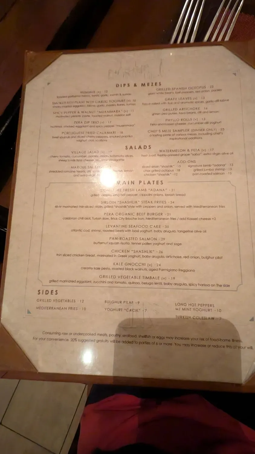 Menu 1