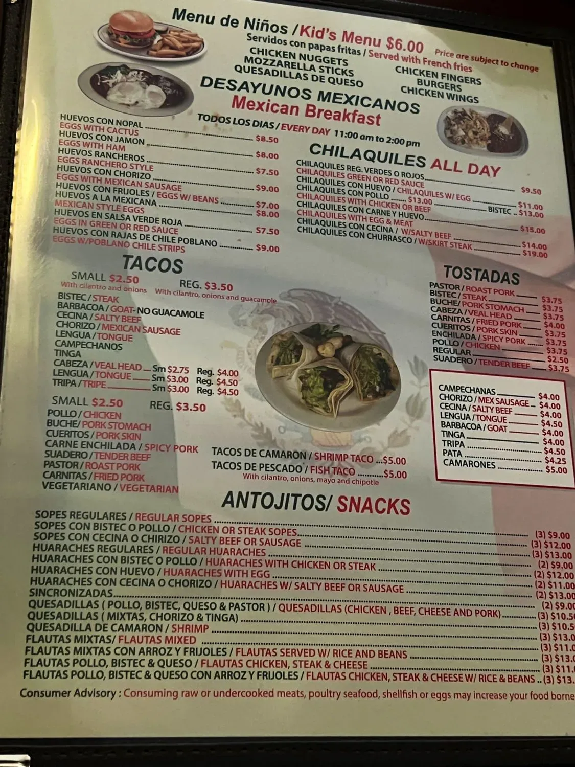 Menu 5