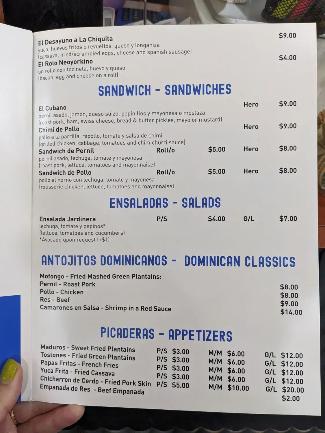 Menu 1