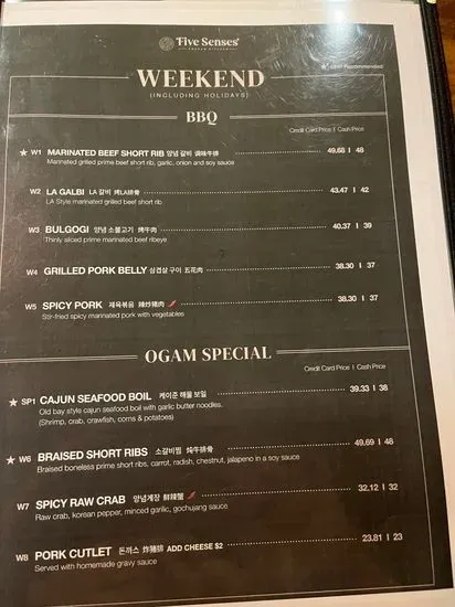 Menu 6