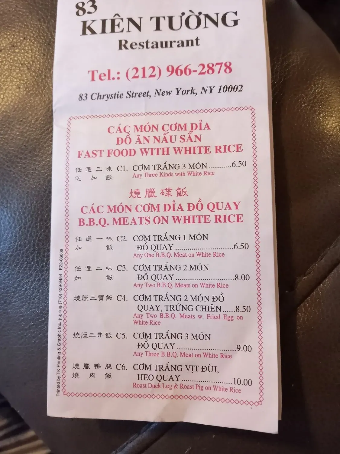 Menu 4