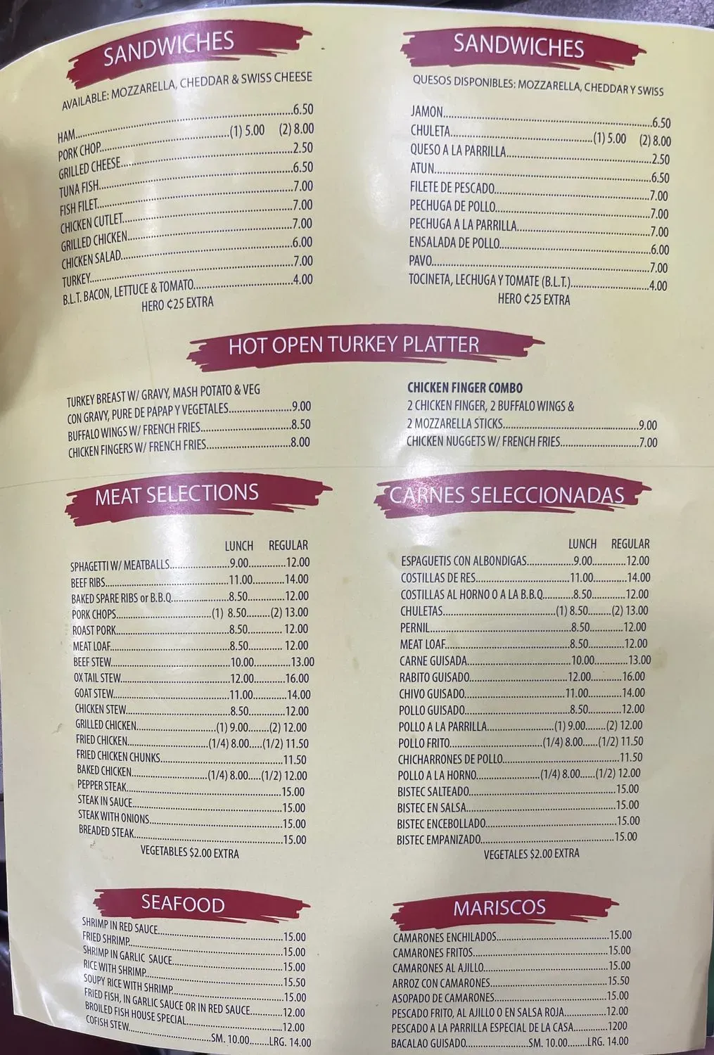 Menu 2