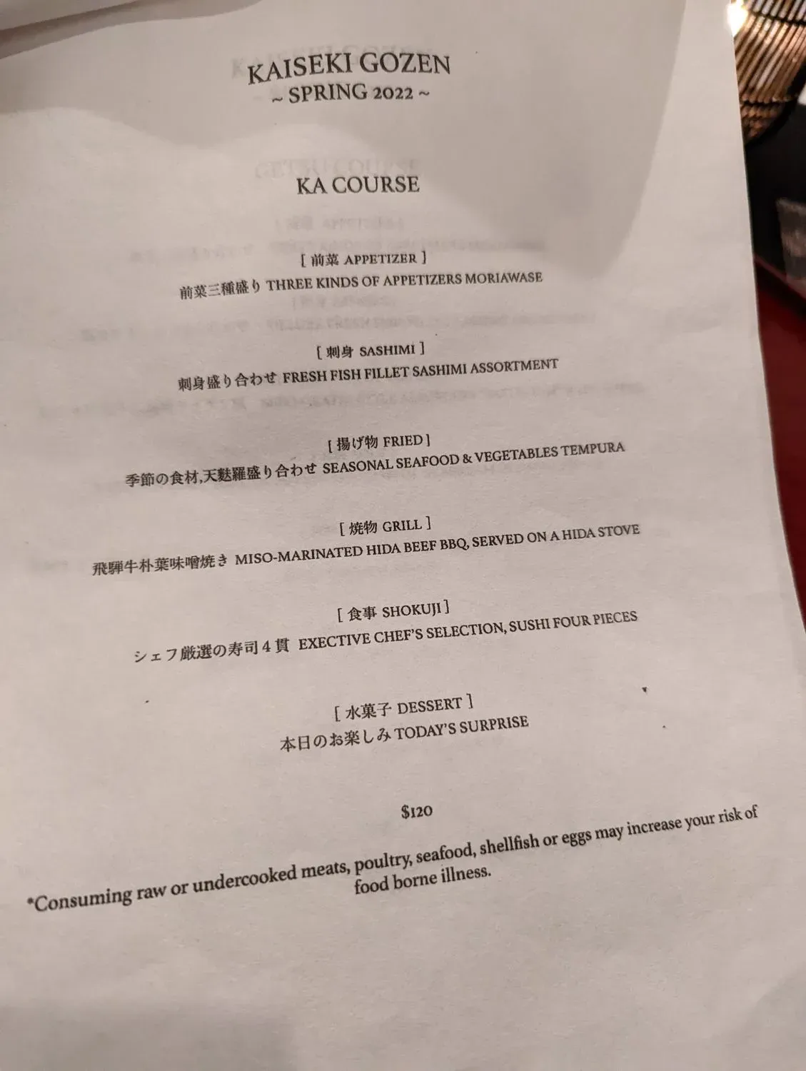 Menu 5